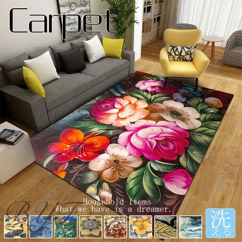 マーケティング 室内 カーペット 長方形マット 160x230cm センターラグ