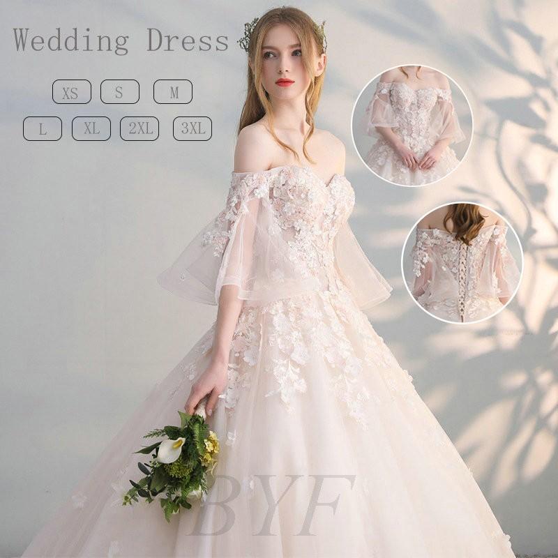 送料無料 ウェディングドレス Aライン 大決算売り尽くし Pharmascope Org