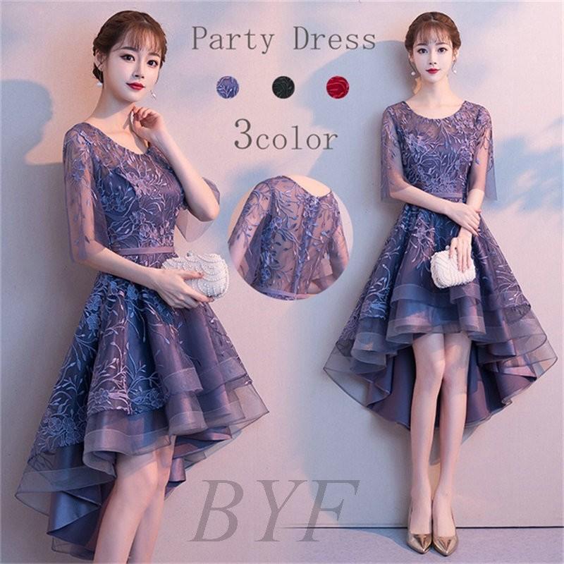 パーティードレス レディース 結婚式 二次会 ワンピース ドレス 大きいサイズ 30代 40代 大人女子 エレガント フィッシュテール ひざ丈 レース 半袖 C3 Dress38 Byf 通販 Yahoo ショッピング