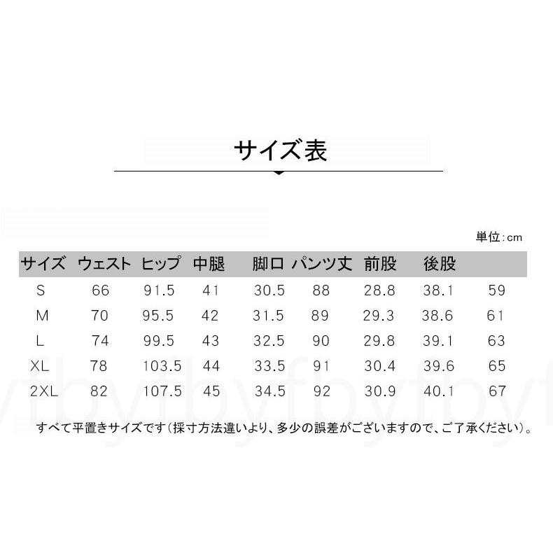ジーンズ レディース デニム パンツ ストレッチ 9分丈 クラッシュ 小尻 美脚 ポケット ファスナー ウェストゴム ジーパン レディース C3 Jeans03 Byf 通販 Yahoo ショッピング