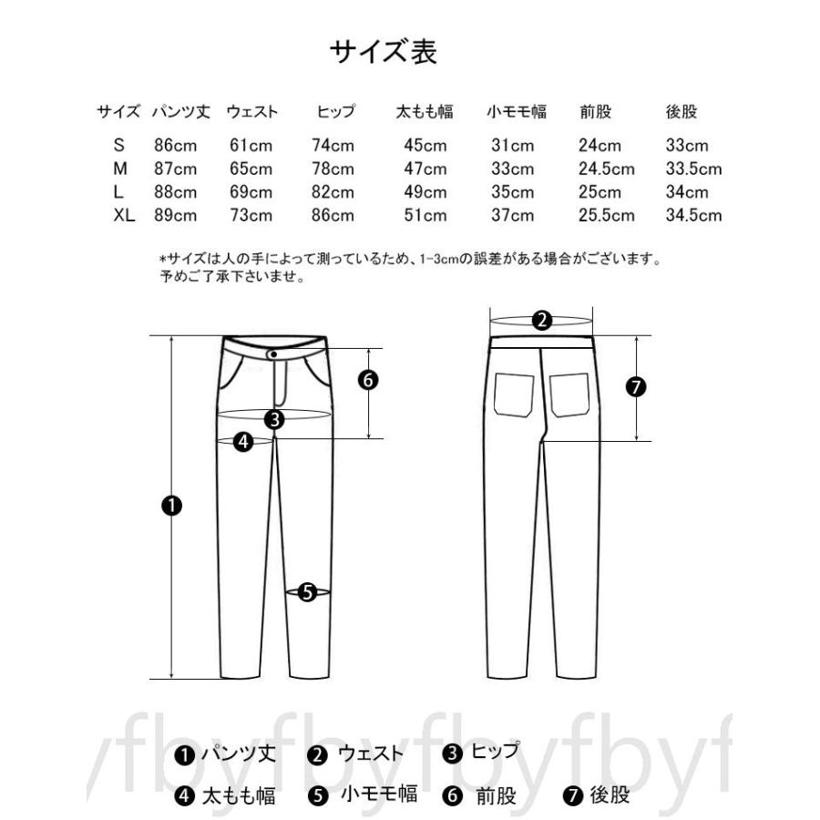 デニムパンツ パンツ レディース ダメージ ジーンズ レディース スキニー 大きいサイズ スーパー ストレッチ クラッシュ ボトムス ストレッチ C3 Jeans11 Byf 通販 Yahoo ショッピング