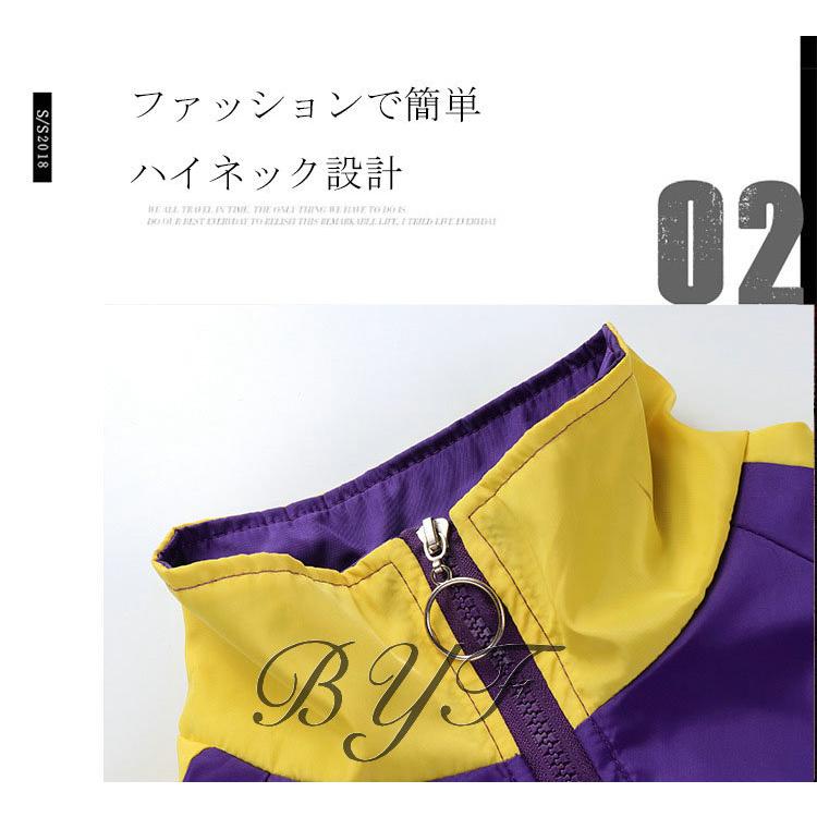 韓国 ダンス 衣装 ヒップホップ 派手 パンツ キッズ ダンス 長袖 キッズダンス衣装 セットアップ おしゃれ 応援団 発表会 ダンスウェア かっこいい C3 Kidsdance109 Byf 通販 Yahoo ショッピング