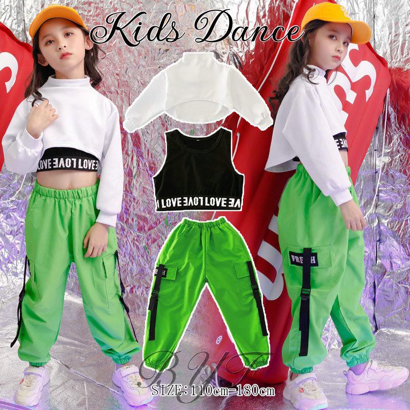 キッズダンス衣装 Hiphop ヒップホップ トップス シャツ 黒 白 タンクトップ ロンt ヒップホップ 韓国 かっこいい キッズ ダンス衣装 長袖 派手 C3 Kidsdance34 Byf 通販 Yahoo ショッピング