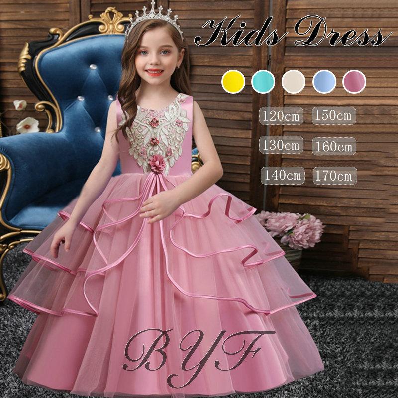 子供ドレス 可愛い花 ドレス 子供用 キッズ用 ドレス 子供 ドレス ロング フォーマルドレス パーティードレス リボンドレス チュールスカート 結婚式 Ez1ei7nksq 子ども服 Tizianapepe It