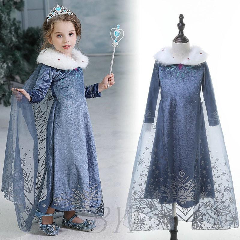 アナ雪2風 秋 冬 長袖 ドレスプリンセス 子供ワンピース ハロウィン コスチューム コスプレ パーディー 誕生日プレゼント 100 110 1 130 140 150 C3 Kidsdress54 Byf 通販 Yahoo ショッピング