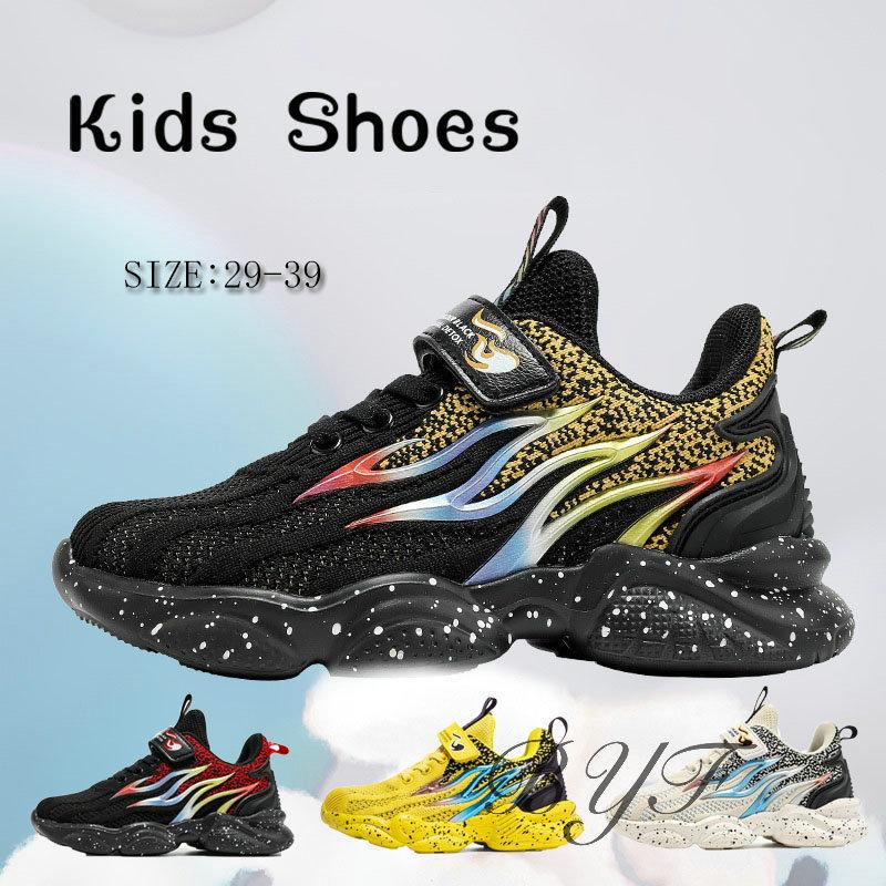 キッズ スニーカー 男の子 通学 ジュニア 遠足 運動会 歩きやすい 軽量 可愛い 子供靴 滑り止め おしゃれ 子ども靴 運動靴 春夏秋 C3 Kidsshoes01 Byf 通販 Yahoo ショッピング