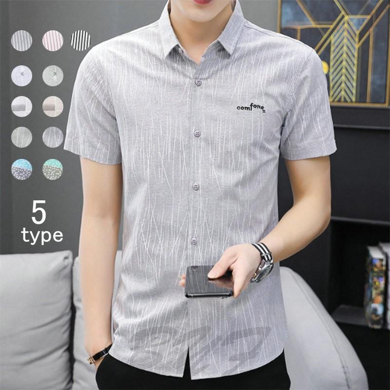 メンズ シャツ ワイシャツ 無地 ストレッチ マッチョ 半袖 ビジネス カジュアルシャツ ボタンダウンシャツ 父の日 春 夏 スタイルアップ トップス C3 Manshirt09 Byf 通販 Yahoo ショッピング