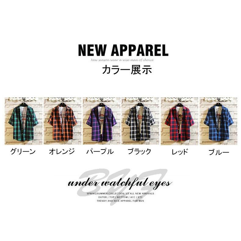 チェックシャツ メンズ 半袖 カジュアルシャツ 半袖シャツ チェック柄 胸ポケット ビジネスシャツ 大きいサイズ トップス ボタンダウンシャツ 春 夏 新作 C3 Manshirt19 Byf 通販 Yahoo ショッピング