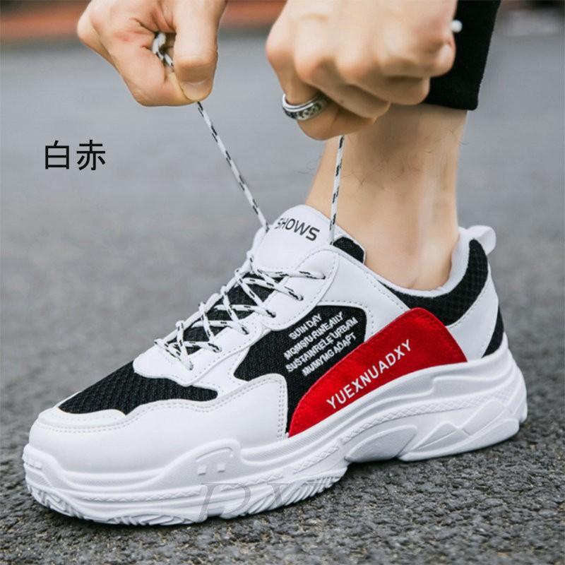 新作 スニーカー メンズ ランニングシューズ ウォーキング 厚底 疲れにくい 通気性 超軽量 スポーツ カジュアル かっこいい 靴 韓国風 C3 Manshoes07 Byf 通販 Yahoo ショッピング