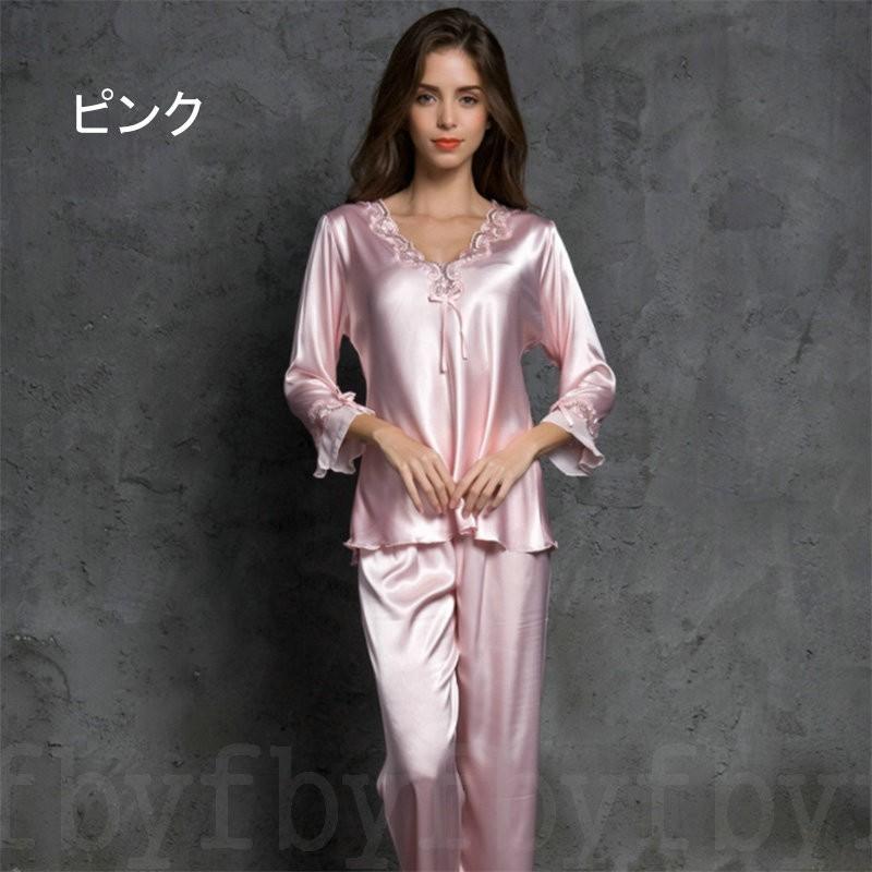 2点セット ルームウェア パジャマ ナイトウェア レディース サテン 上下セット 部屋着 女子 レディース 春 かわいい 寝巻き おしゃれ C3 Pajamas06 Byf 通販 Yahoo ショッピング