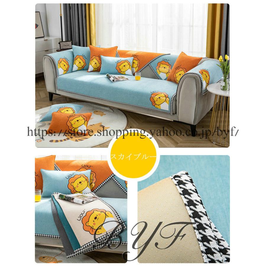 おしゃれ ソファーカバー マルチカバー 可愛い 1人掛け 2人掛け 3人掛け 4人掛け 長方形 ソファーシーツ おしゃれ キズ防止 汚れ防止 オールシーズン インテリア Supplystudies Com