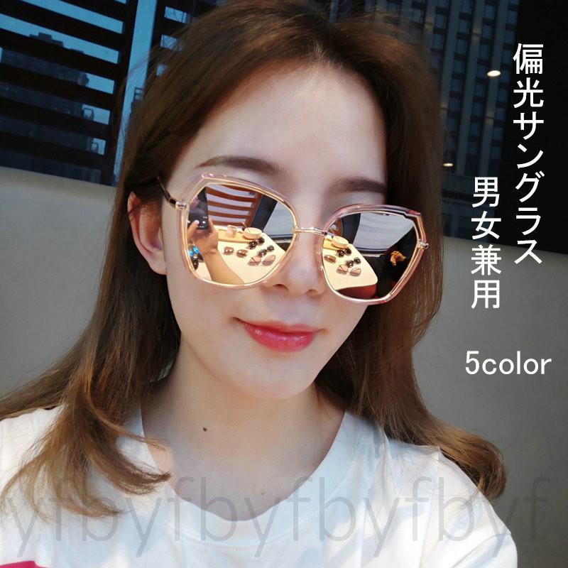 サングラス レディース メンズ 偏光サングラス クラシック レディース サングラス 全５色 人気 Uvカット 偏光レンズ カップル ファッション C3 Sunglass03 Byf 通販 Yahoo ショッピング