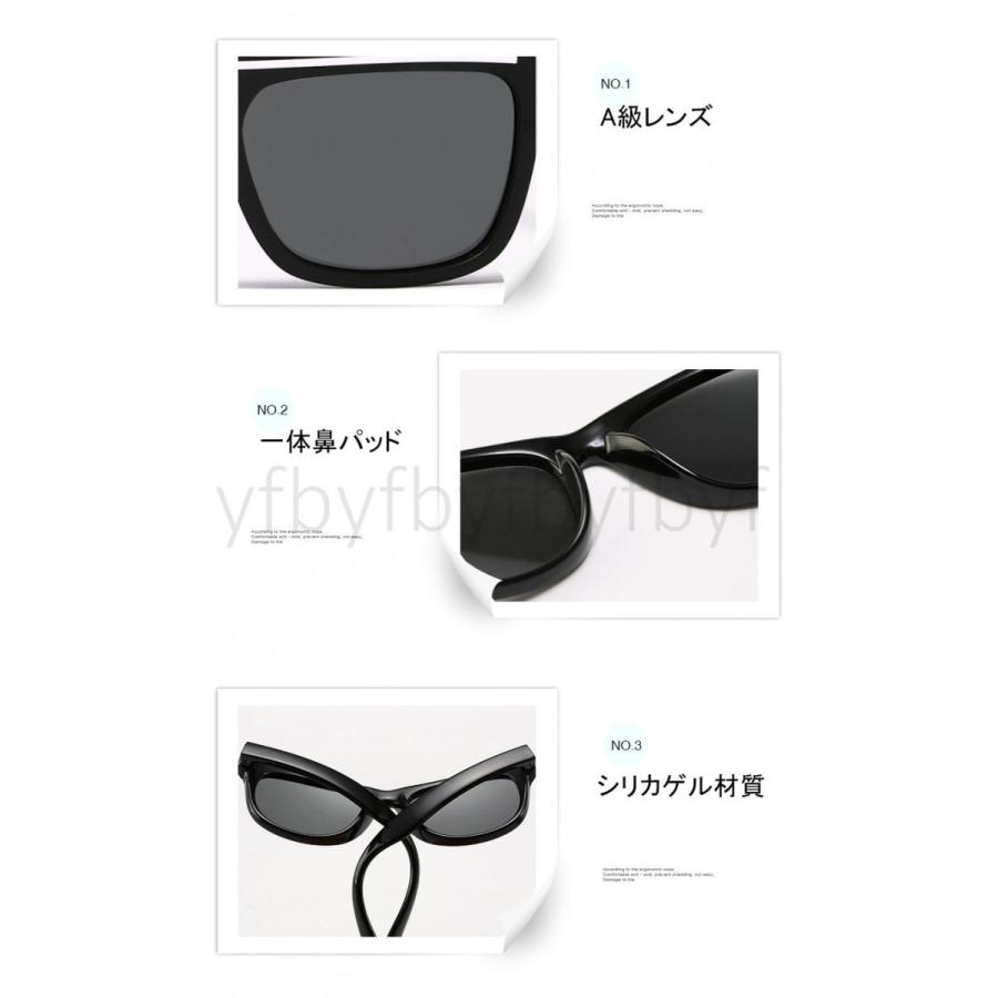 ベビーサングラス キッズ用サングラス アウトドア Uvカット 子供用 偏光サングラス ジュニア 子供 キッズ シリカゲル Tacレンズ 紫外線カット 可愛い C3 Sunglass10 Byf 通販 Yahoo ショッピング