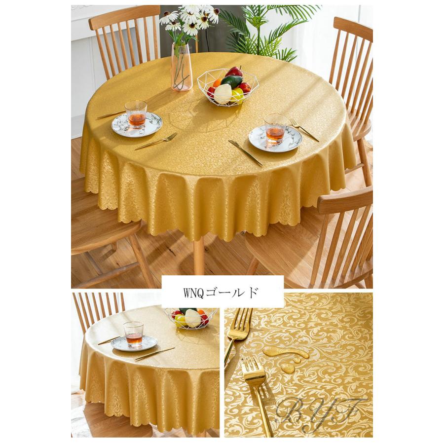 テーブルクロス 食卓カバー テーブルカバー テーブルマット 食卓 カバー 丸形 花柄 撥水 撥油加工 各サイズ 北欧風 家感じ 贅沢感 レース裾 新生活応援 C3 Table01 Byf 通販 Yahoo ショッピング