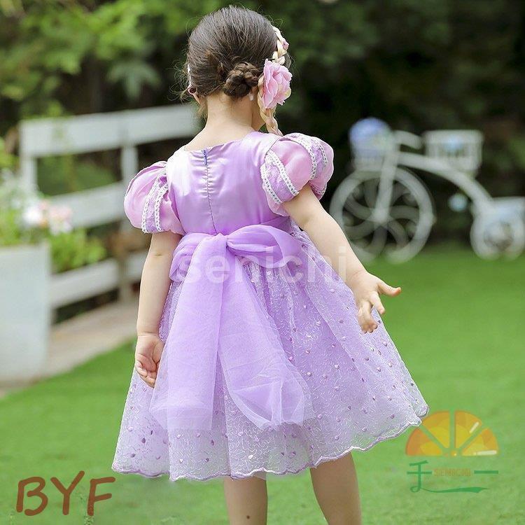 子供ドレス コスプレ ハロウィン プリンセス キッズ Princess 衣装 仮装 子供 コスチューム 子供用 ラプンツェル お姫様 子ども ロング 子供服 プリンセスドレス Cc21 Wi02zrr347 Byf 通販 Yahoo ショッピング