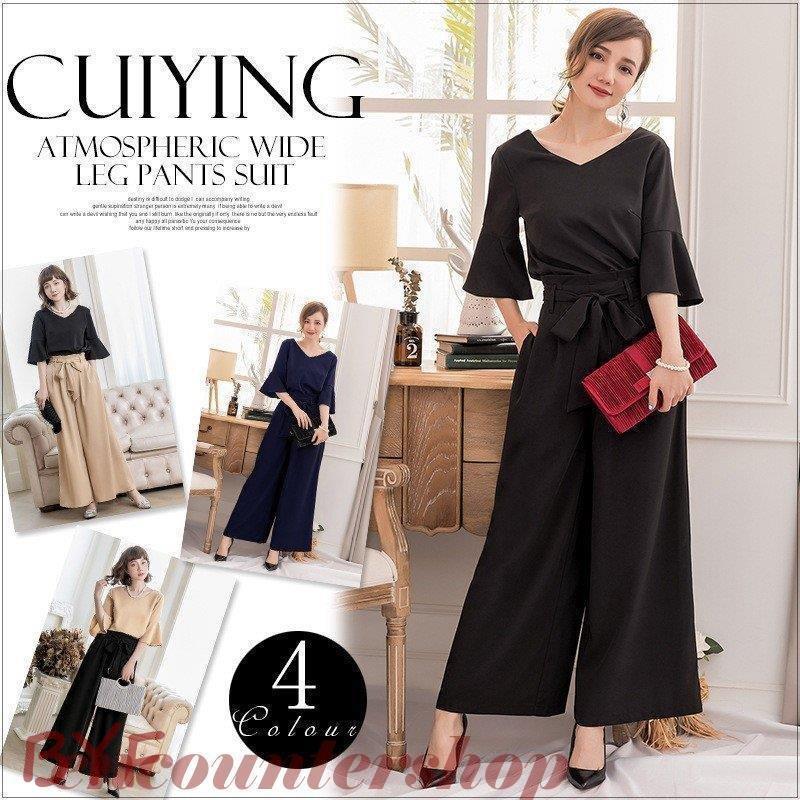 期間限定販売送料無料 パーティードレス パンツ ドレス 結婚式 パンツドレス パンツスタイル セットアップ 2点セット 上下セット 結婚式ドレス パーティードレス 代 30代 40代 50代 公式 通販 Www Superavila Com