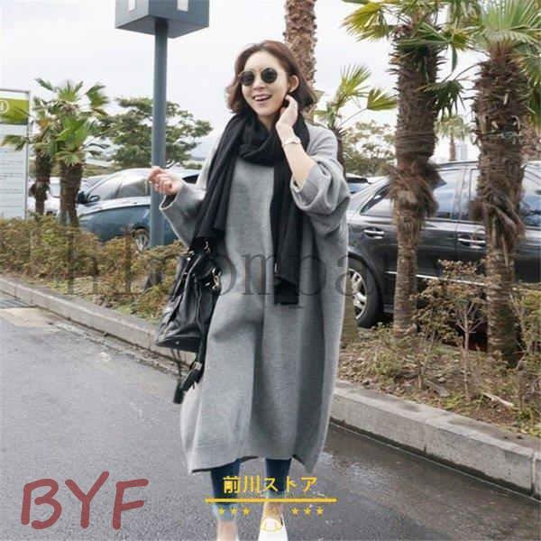 海外 正規品 ニットワンピースロング丈ニットワンピース秋冬長袖パーカーワンピース無地体型カバーゆったりシンプル上品大人洗えるニット通勤ol30代40代 ワンピース カラー ブラック Www We Job Com