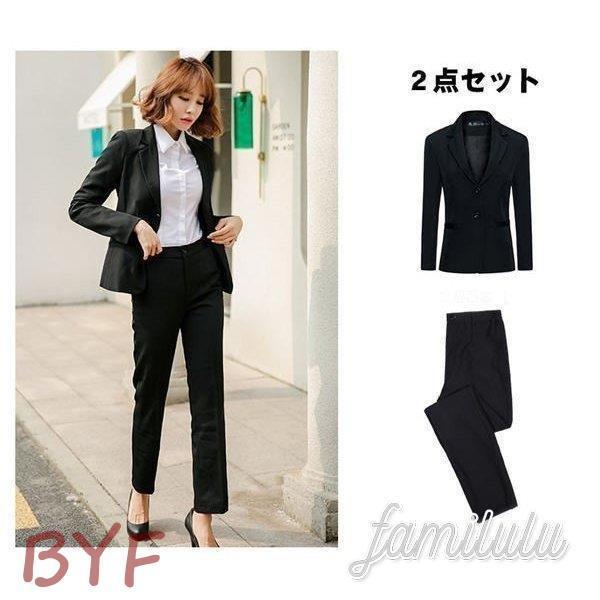 クーポン最激安 レディース女の子オフィスリクルートｏｌ制服事務服冠婚葬祭卒業式入学式就職パンツスーツ2点セットジャケットビジネス通勤就活 即納出荷 Www Superavila Com