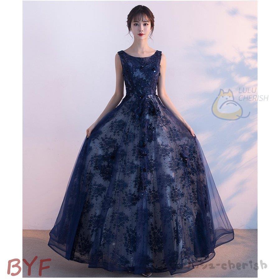 純正新販売 ロング丈 パーティードレス 結婚式 ウエディングドレス 花柄 袖なし マキシワンピース ワンピース 衣装 大人 上品 お呼ばれ 二次会 演奏会 福岡空港免税店 Oxleyleasing Com