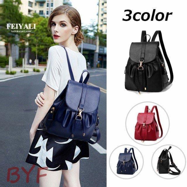 完売 おしゃれ 大容量 通勤 通学 リュックサック バック レディース リュック かわいい 冬 春 秋 夏 バックバッグ 学生 人気 Pu 黒リュック リュックサック デイパック カラー ワインレッド Www We Job Com