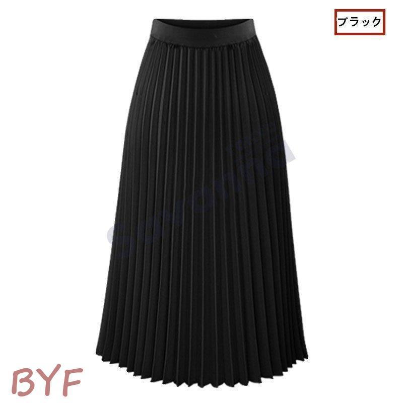 スウェードプリーツスカート スカート ロング マキシ丈スカート プリーツスカートコーデ シフォ 黒 春 子供 冬 大きいサイズ 白 コーデ 30代 40代 Cc21 Wi14zrr218 Byf 通販 Yahoo ショッピング