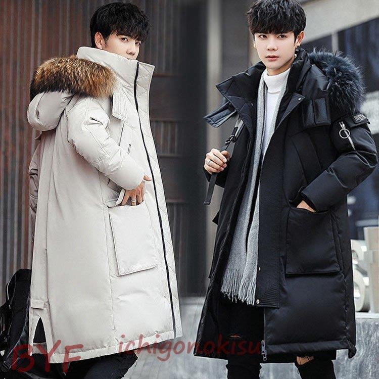 メンズファッション ポイント5倍 ダウンコート メンズ コート ダウンパーカー ベンチコート 防寒 軽量 冬服 40代 アウトドア アウター ロング丈 フード付き 通勤 ビジネスコート スリム 韓国風 Gx2iy5mfdt Startuup Fr