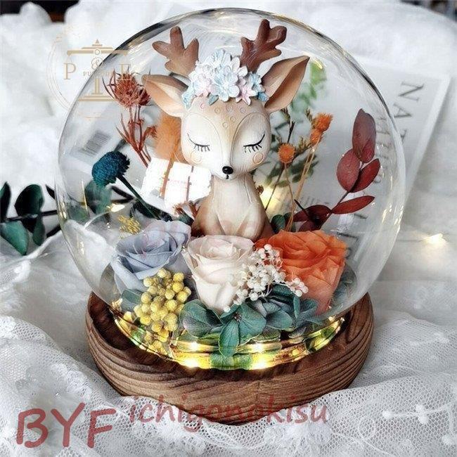 手作り プリザーブドフラワー ガラスドーム プレゼント 好きに ギフト 枯れない花 バラ 鹿 誕生日 結婚お祝い 記念品 結婚記念日 出産お祝い 可愛い 贈り物 母の日