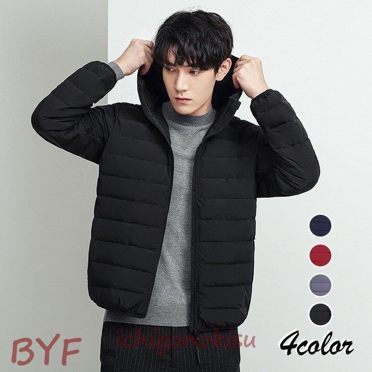 最旬ダウン 40代 コート メンズ ダウンコート ダウンジャケット カジュアル軽量ジャケット ビジネスコート 通勤 スリム ショット丈アウター アウトドア 防寒 冬服 長袖 ダウンコート サイズ Xl Avia Russia Com