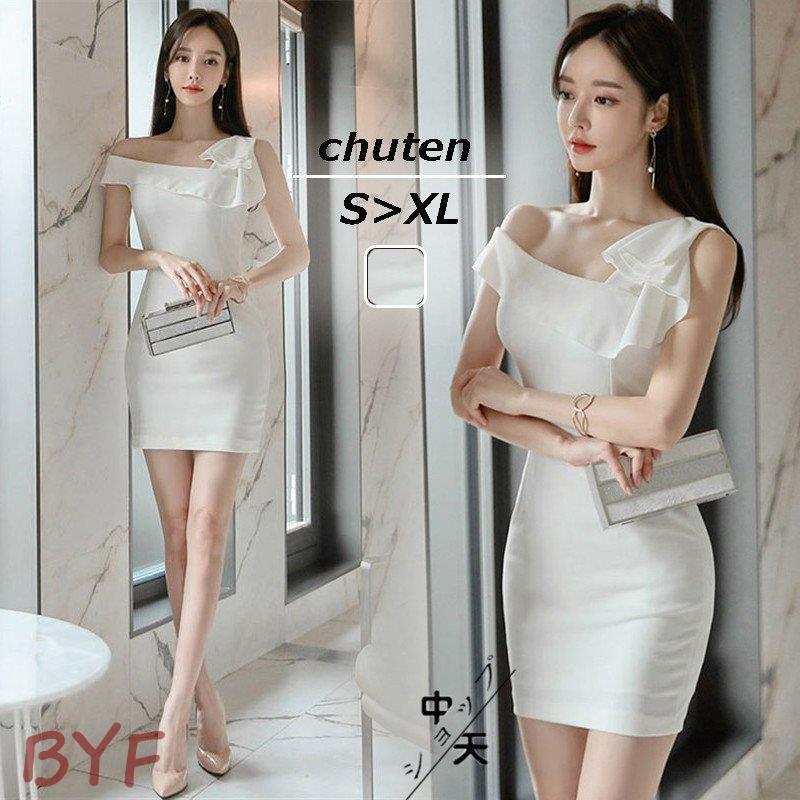 タイトワンピース タイトドレス ミニワンピース ワンピース ドレス 夏 ワンピースレディース 無地 不規則 肩出し 飲み会 パーティー 代30代 きれいめ 白 S Xl Cc21 Wi22zrr478 Byf 通販 Yahoo ショッピング