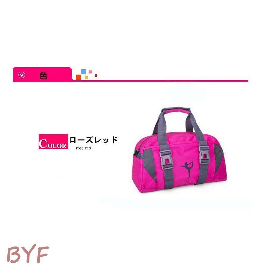 スポーツバッグ女性用 ジム バッグ レディース 40代 ショルダー バッグ ボストンバッグ 旅行 出張 2wayバッグ 大容量 男女兼用トラベルバッグ修学通学 Cc21 Wi25zrr114 Byf 通販 Yahoo ショッピング