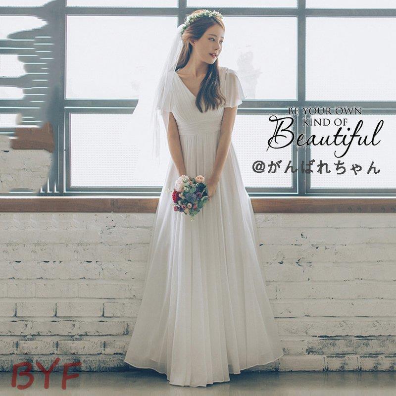 通販正規店 オーダーメイドも可能 ウェディングドレス オーダーメイドも可能 Wedding Dress フレア袖 ワンピース ２タイプ スレンダータイプaライン ウエディング 大手通販 Study Mn