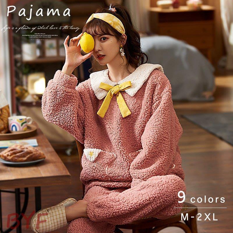 21年激安 レディース 21 母の日 長袖 ルームウェア パジャマ 秋冬 おしゃれ 産後 入院 可愛い 寝間着 部屋着 パジャマ ロングパンツ ピンク セットアップ パジャマ パジャマ カラー Color03