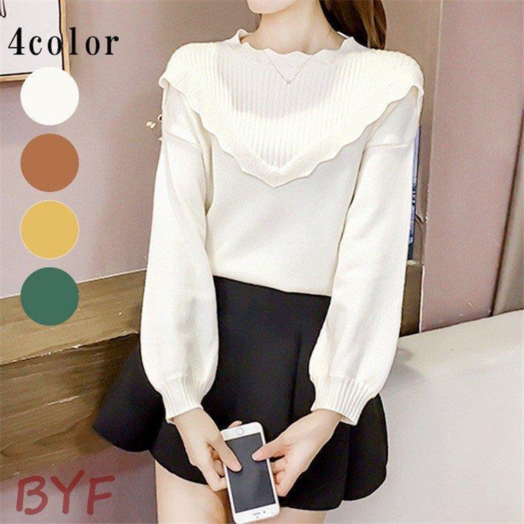 トップス クーポン利用で1000円off ニットトップス 海外 韓国 韓国ファッション 韓国スタイル レディース 秋冬 トップス ニット長袖 ゆったり シンプル デイリー 無地 Zijwtxbcaa Www Boulevardrestaurants Com