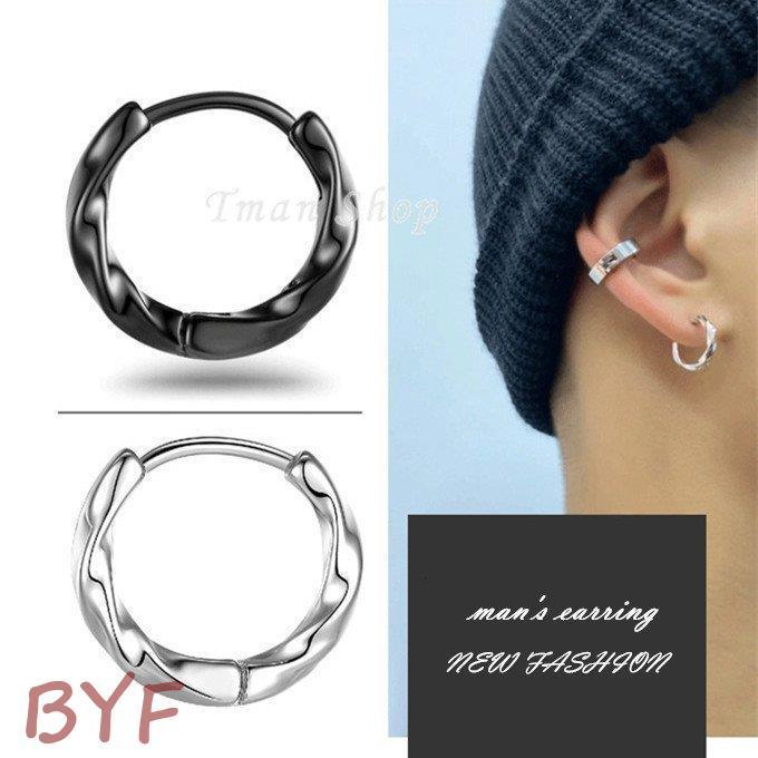 ピアス メンズ レディース 金属アレルギー対応 フープ ピアス 両耳 リング シンプル シルバー ブラック 小さめ おしゃれ ギフト 男性 メンズファッション Cc21 Wi29zrr77 Byf 通販 Yahoo ショッピング