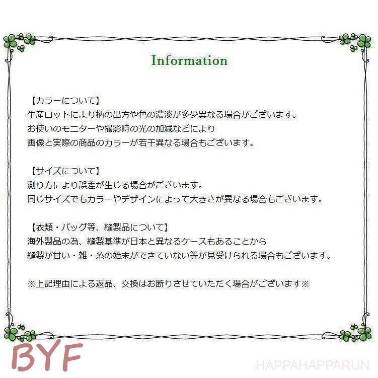 ベルト レディース 太め 幅広 ワイド 無地 単色 ウエストマーク シンプル エレガント おしゃれ かっこいい ファッション小物 Cc21 Wi30zrr1 Byf 通販 Yahoo ショッピング