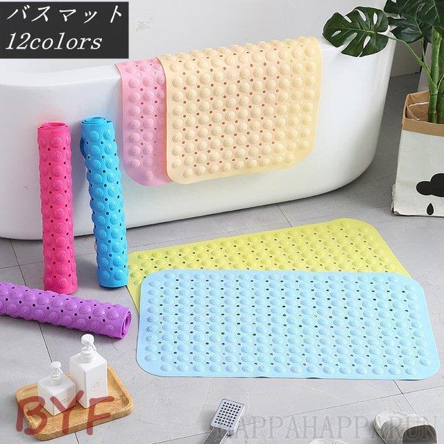 介護用品 お風呂 浴室内 マット 40 100 風呂 滑り止め バスマット 浴槽 赤ちゃん オールシーズン おしゃれ 春用 新生活 北欧 Cc21 Wi30zrr587 Byf 通販 Yahoo ショッピング