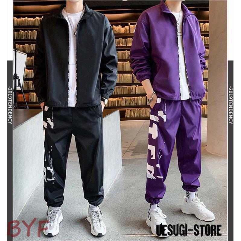 ウインドブレーカー 上下 メンズ セットアップ 長袖 大きいサイズ ゴルフ ジャージ ナイロンパーカー 春 秋 冬 防水 撥水 防風 おしゃれ Cc21 Wi32zrr64 Byf 通販 Yahoo ショッピング