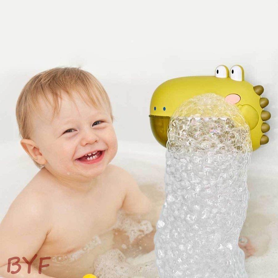 お風呂 おもちゃ 恐竜 シャボン玉 バブルマシーン しゃぼんだま液 恐竜のおもちゃ 電動式 音楽付き おもちゃ 女の子 男の子 赤ちゃんおもちゃ Cc21 Wi35zrr105 Byf 通販 Yahoo ショッピング