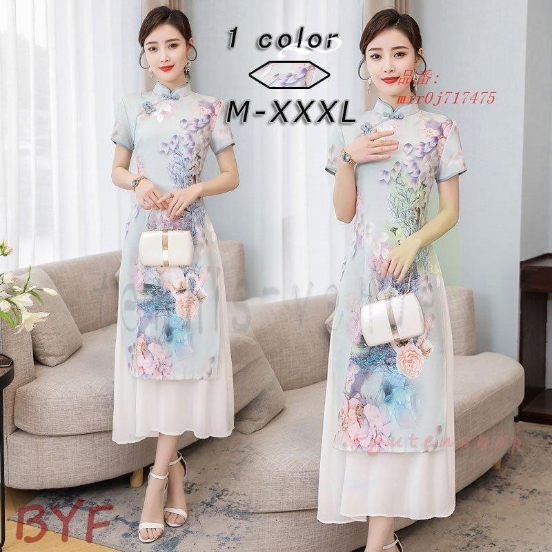 チャイナドレス お祝い エレガント 披露宴 チャイナ服 結婚式 着痩せ きれいめ ロング丈 中国風 ワンピースドレス 食事会 気質 パーティー お呼ばれ Cc21 Wi36zrr152 Byf 通販 Yahoo ショッピング