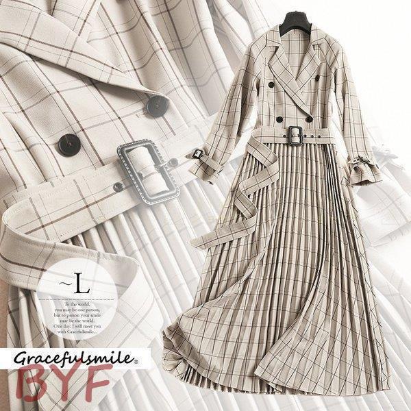 セール ベージュ パーティードレス きれいめ 大きいサイズ レディース 大人 母親 ワンピース 結婚式 披露宴 ドレス ロングドレス ブラック 2次会 チェック柄 パーティドレス カラー ベージュ Www Auschule S Schule Bw De