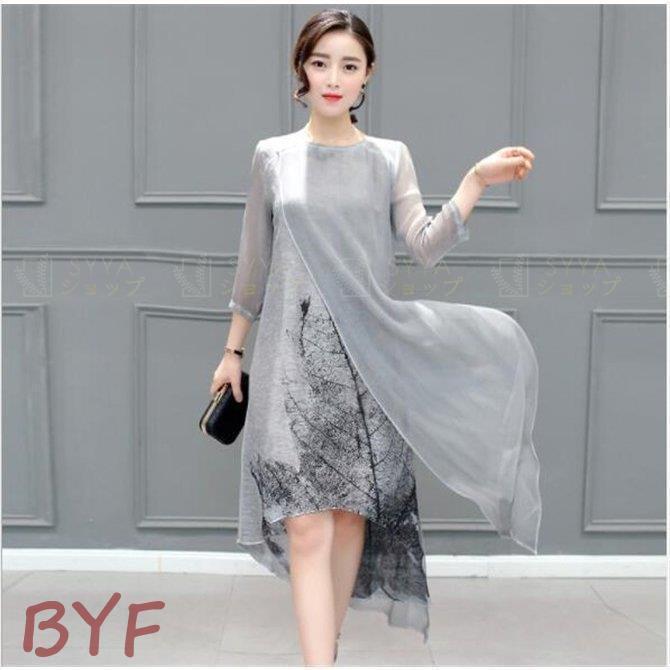 公式販売 パーティードレス ドレス ワンピース 同窓会 お呼ばれ 袖あり 親族 フォーマル レディース 服装 女性 大きいサイズ30代 40代 50代 結婚式 Dr 007 販売正規品 Pesqueirotreslagoas Com Br