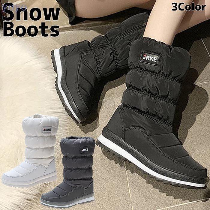 スノーブーツ レディース おしゃれ スノーシューズ レインブーツ 靴 防水 防寒 冬 あったか ブーツ ロング 丈 長靴 雨 雪 Gesgb32 Byf 通販 Yahoo ショッピング