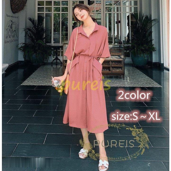 競売 Ol 通勤 ゆたっり フレア Vネックワンピース 半袖 マキシワンピース 夏 レディース ワンピース おしゃれ 新作 上品 40代 30代 代 着痩せ ワンピース カラー ブルー Www Mindthevoice Be