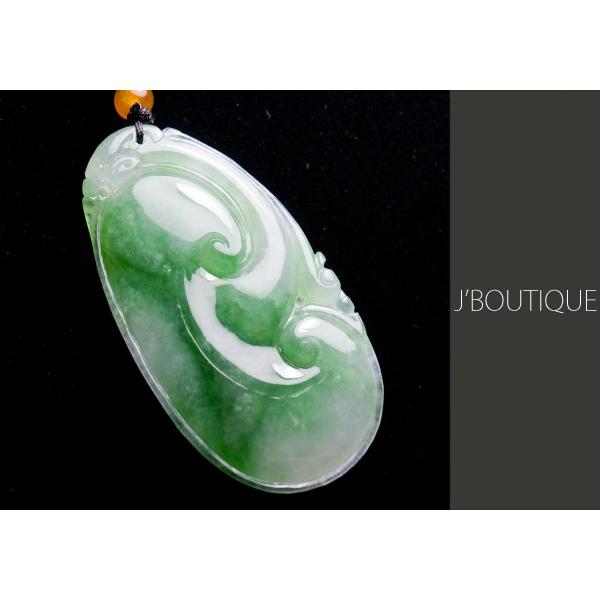 如意 神獣 ペンダント 鮮緑