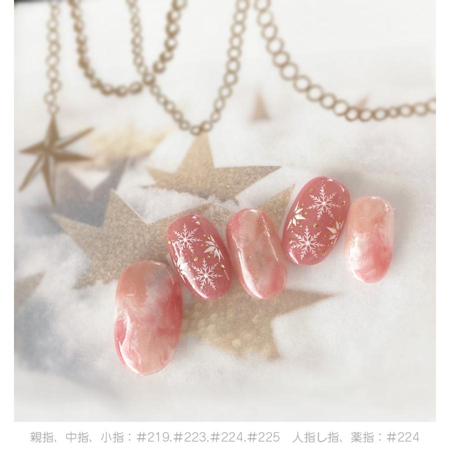 by Nail Labo（バイネイルラボ） 【アウトレット】バイネイルラボ