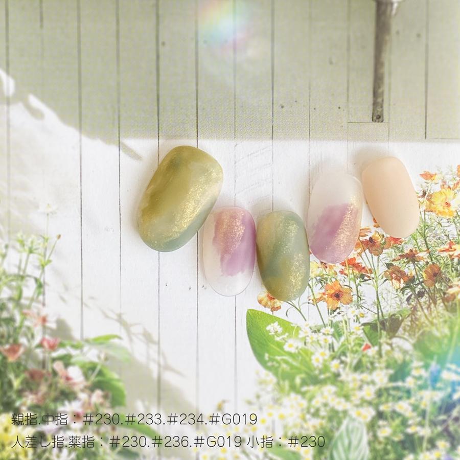 by Nail Labo（バイネイルラボ） カラージェル 233 パチュリ 7g | 日本