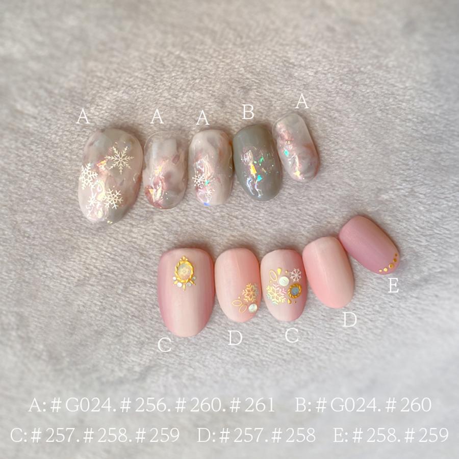 by Nail Labo（バイネイルラボ） ネイルラボ カラージェル 258 ビスク