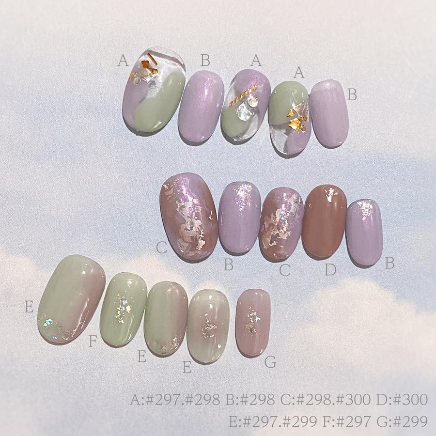 by Nail Labo（バイネイルラボ） ネイルラボ カラージェル 297 フロー