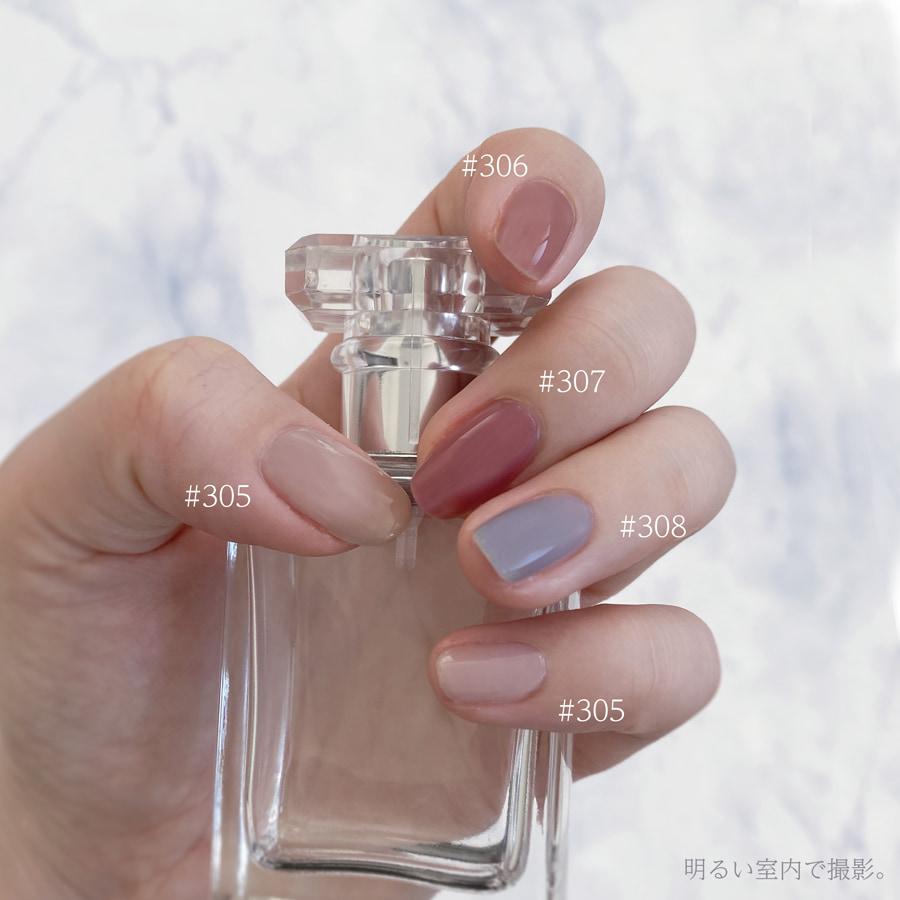 by Nail Labo（バイネイルラボ） ネイルラボ カラージェル 305