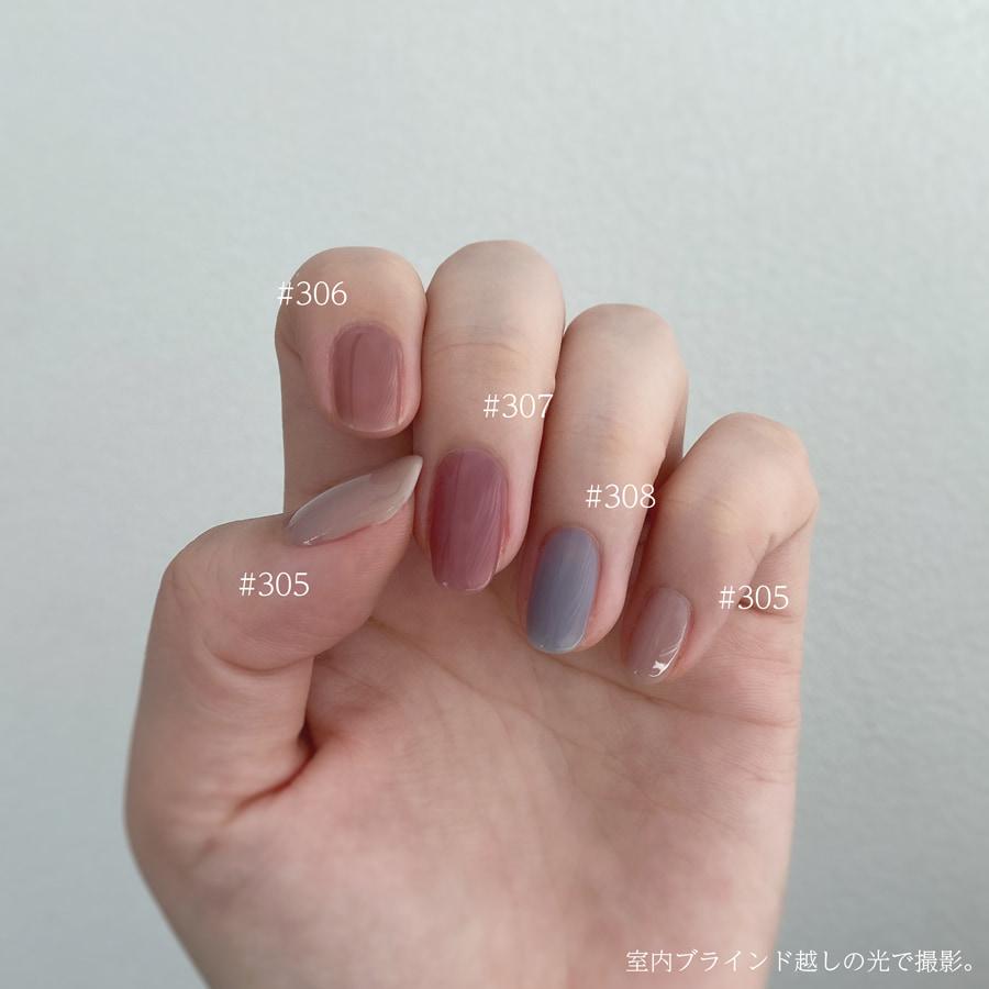 ネイルカラー・マニキュア Cute Color Gel ネイルカラー・マニキュア Cute Color Gel ネイルカラー・マニキュア